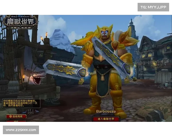 魔兽世界战士：掌握高伤害技能，称霸战场